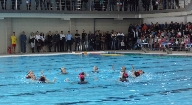 Најбољи провод у - базену